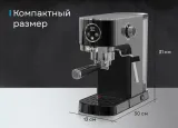Korting KCM 1002 EN