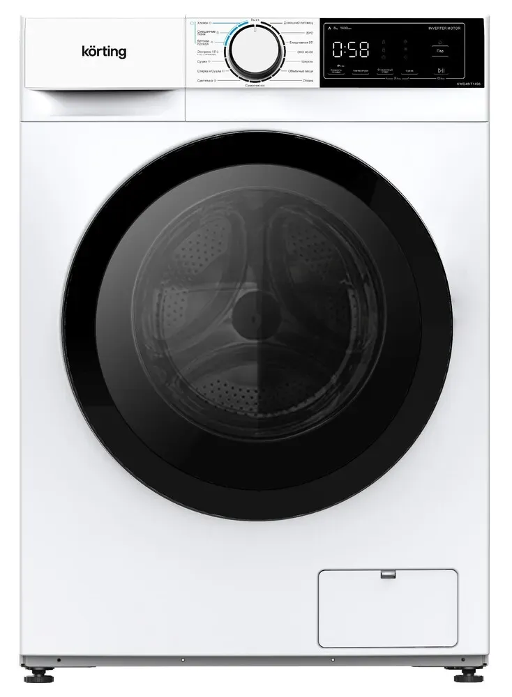 Korting KWD 48IT1496