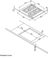 Korting HG 697 CTN