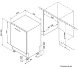 Korting KDI 60140