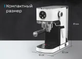 Korting KCM 1003 EW