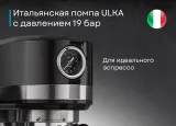 Korting KCM 1015 N Ottimo
