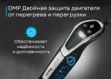 Korting KHB 0304 Infinity
