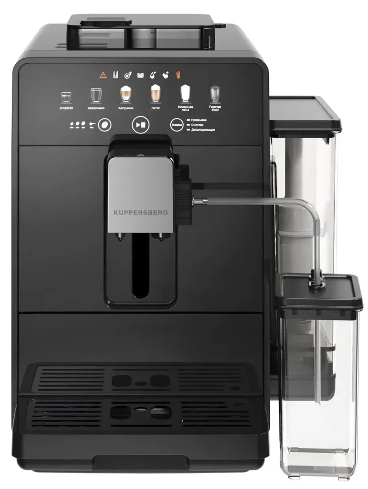 Kuppersberg KCF 402 B