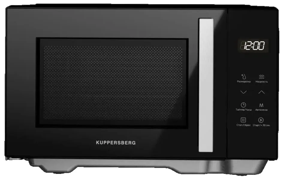 Kuppersberg FMW 200 MG