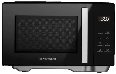 Kuppersberg FMW 200 MG
