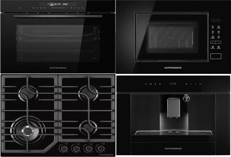 KUPPERSBERG FG 63 B + HT 613 BLACK + HMW 620 B + KCM 182 BLACK