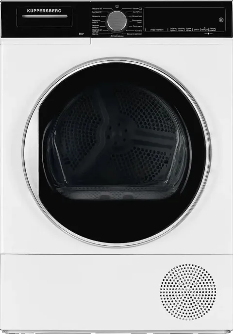 Kuppersberg DM 560 W