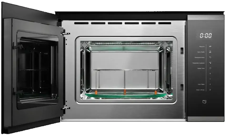 Kuppersberg HMW 651 BX