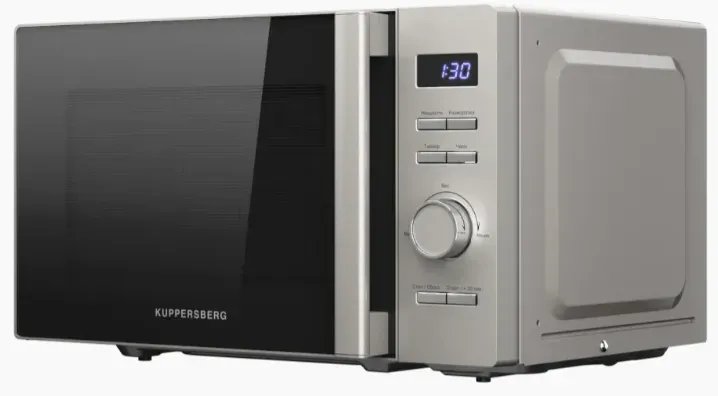 Kuppersberg TMW 205 BX