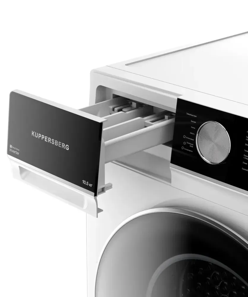 Kuppersberg WDM 601 W