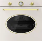 Kuppersberg SR 610 C Bronze