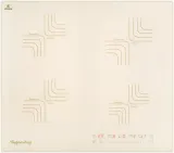 Kuppersberg ICS 606 C