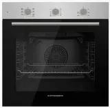Kuppersberg HO 603 BX