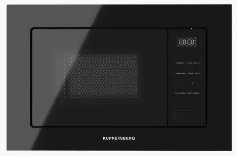Kuppersberg HMW 626 B