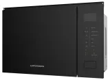 Kuppersberg HMW 652 B