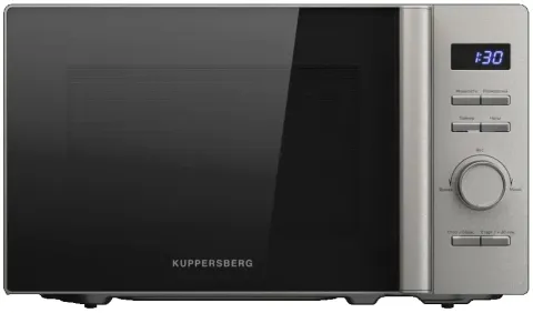 Kuppersberg TMW 205 BX