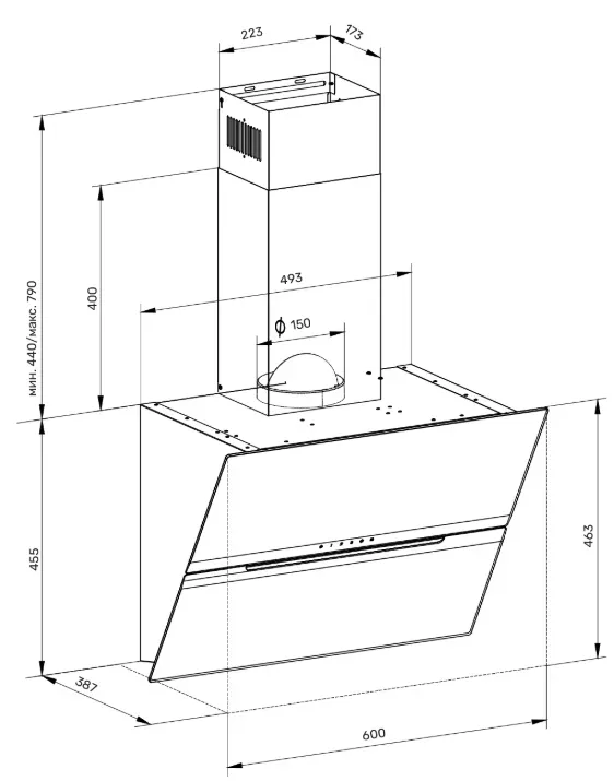 Kuppersberg F 663 B