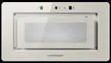 Kuppersberg INSHINE 60 CG