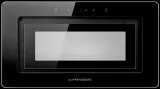 Kuppersberg INSHINE 60 BG