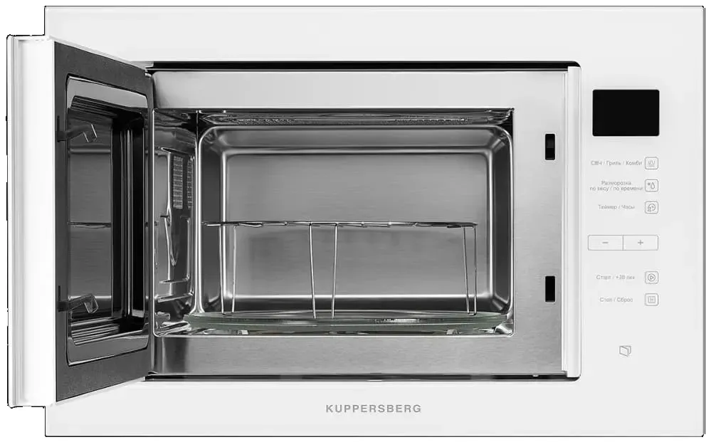 Kuppersberg HMW 645 W