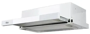 Kuppersberg FS 610 Ant Bronze