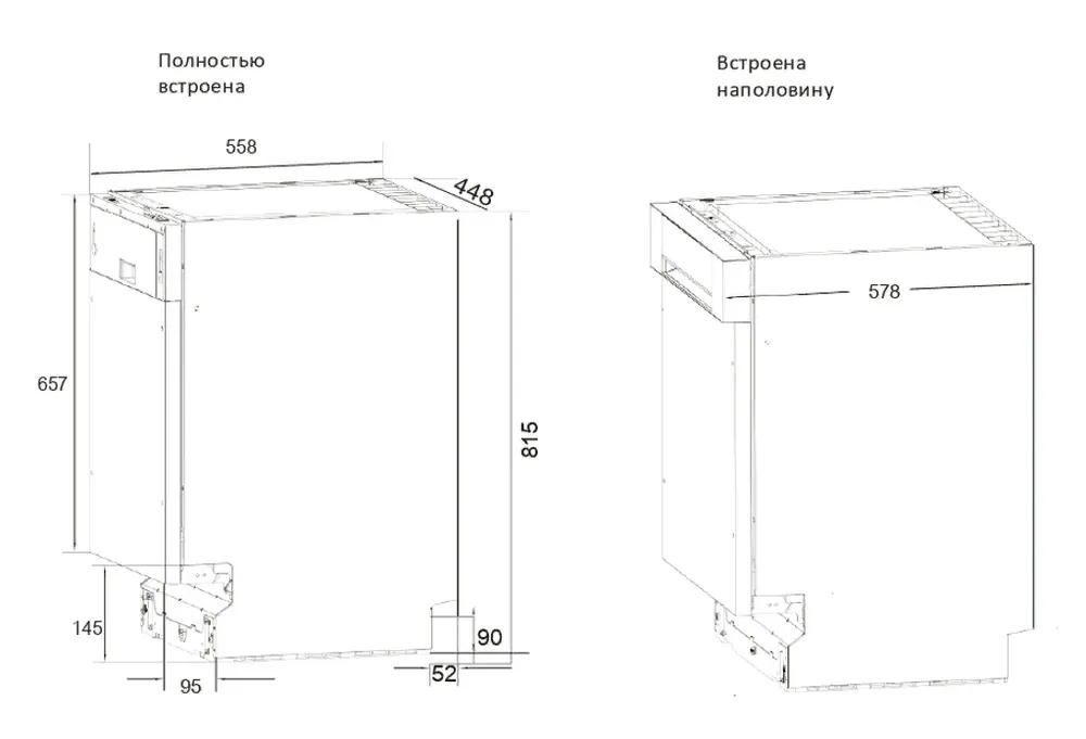 Kuppersberg GS 4557