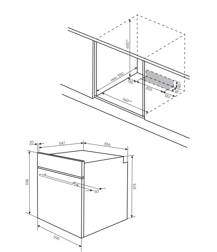 Kuppersberg HO 606 Black