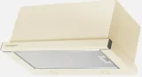 Kuppersberg SLIMTURBO 60 W