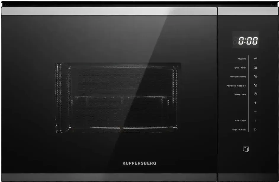 Kuppersberg HMW 651 BX
