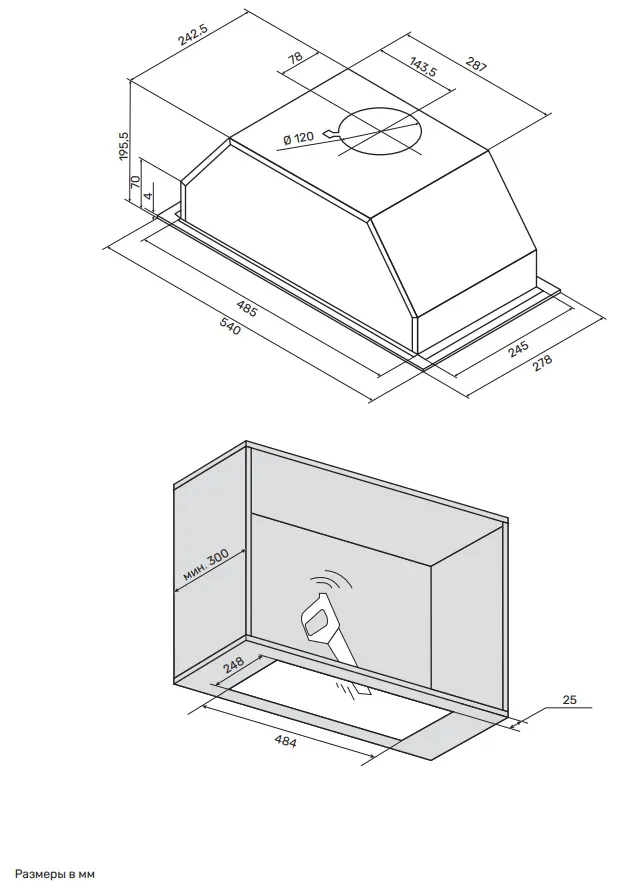 Kuppersberg INTOUCH-1 60 BG