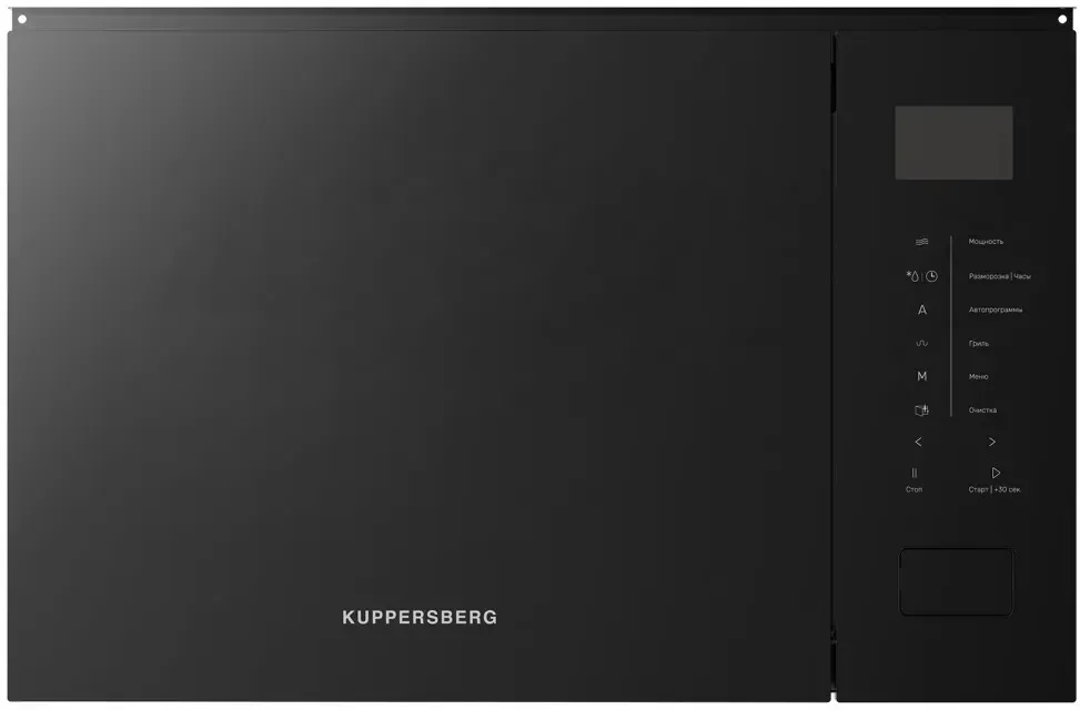 Kuppersberg HMW 652 B