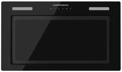 Kuppersberg INFLAT 60 B