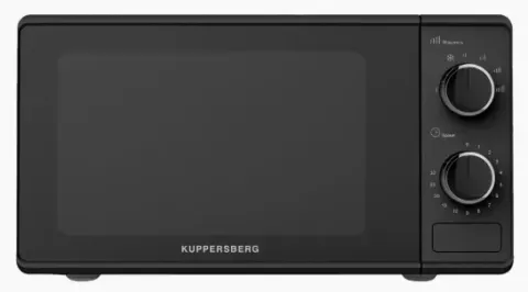 Kuppersberg TMW 203 B