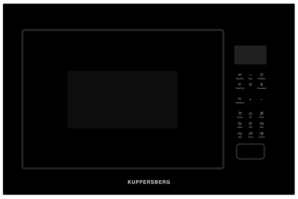 Kuppersberg HMF 627 B