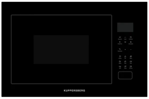 Kuppersberg HMF 627 B
