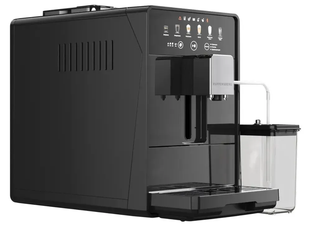 Kuppersberg KCF 402 B