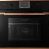 Kuppersbusch B 6350.0 S7 Copper