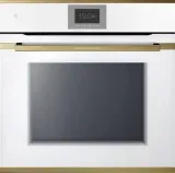 Kuppersbusch BP 6550.0 W4 Gold