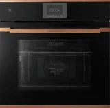 Kuppersbusch B 6550.0 S7 Copper
