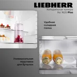 Liebherr Rci 1620-20 001 Plus EasyFresh