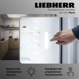 Liebherr Rd 1201-20 001 Pure