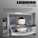 Liebherr FNe 1404-20 001 Pure NoFrost