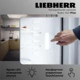 Liebherr Rsdci 1621-20 001 Plus
