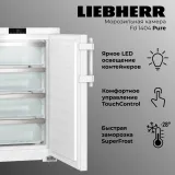 Liebherr Fd 1404-20 001 Pure