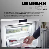 Liebherr Fe 1003-20 001 Pure