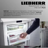 Liebherr FNe 1404-20 001 Pure NoFrost