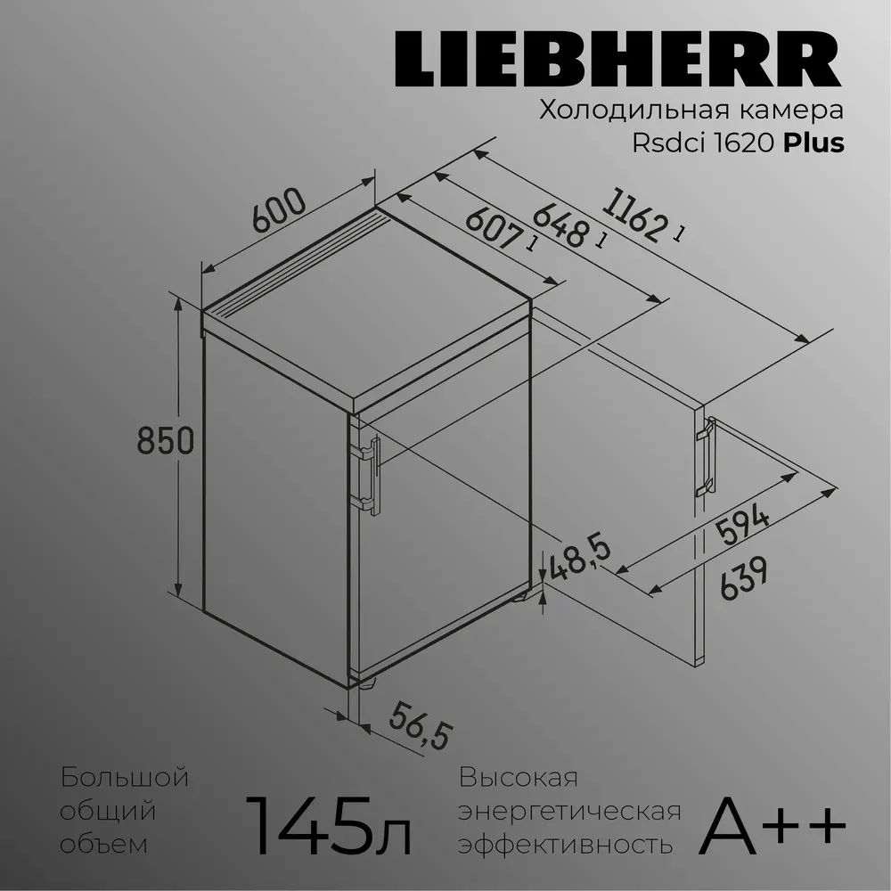 Liebherr Rsdci 1620-20 001 Plus