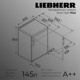 Liebherr Rsdci 1620-20 001 Plus