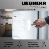 Liebherr Rsdci 1620-20 001 Plus